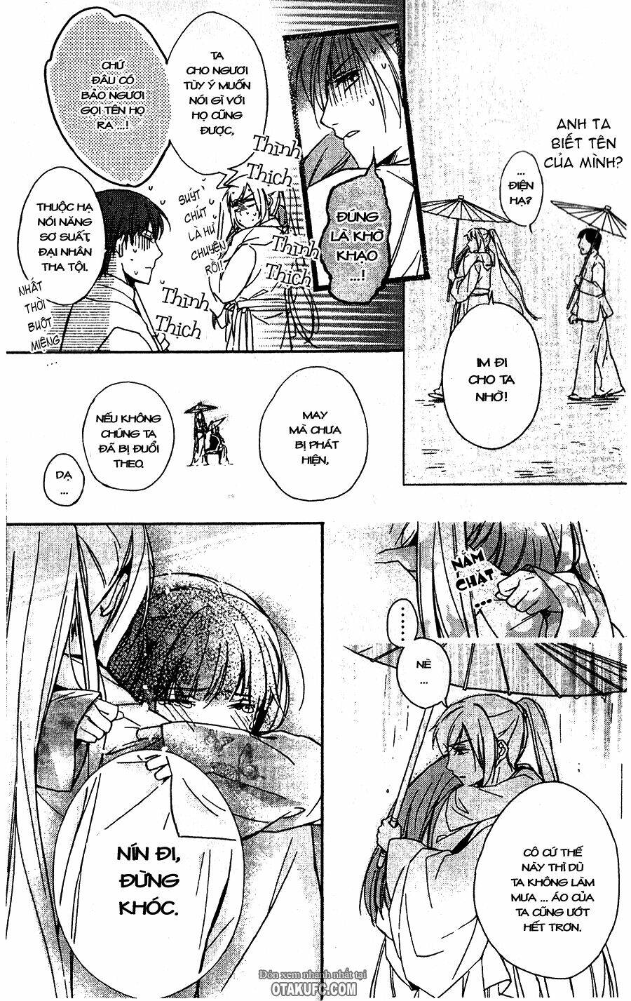 shui shen qi hui juan chapter 8 7