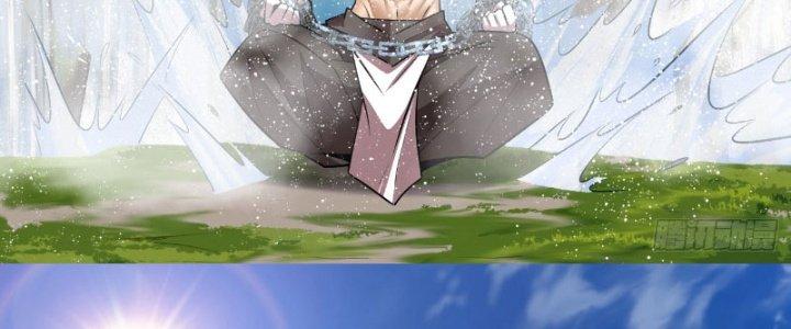 đồ đệ của ta đều là trùm phản diện chapter 41 95