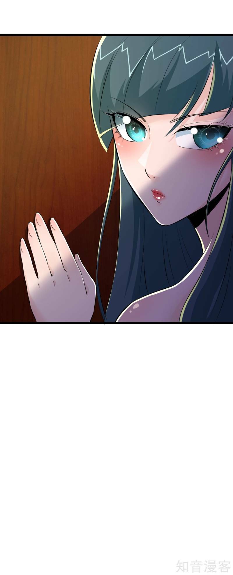 tối cường đặc chủng binh của hoa khôi chapter 77 30