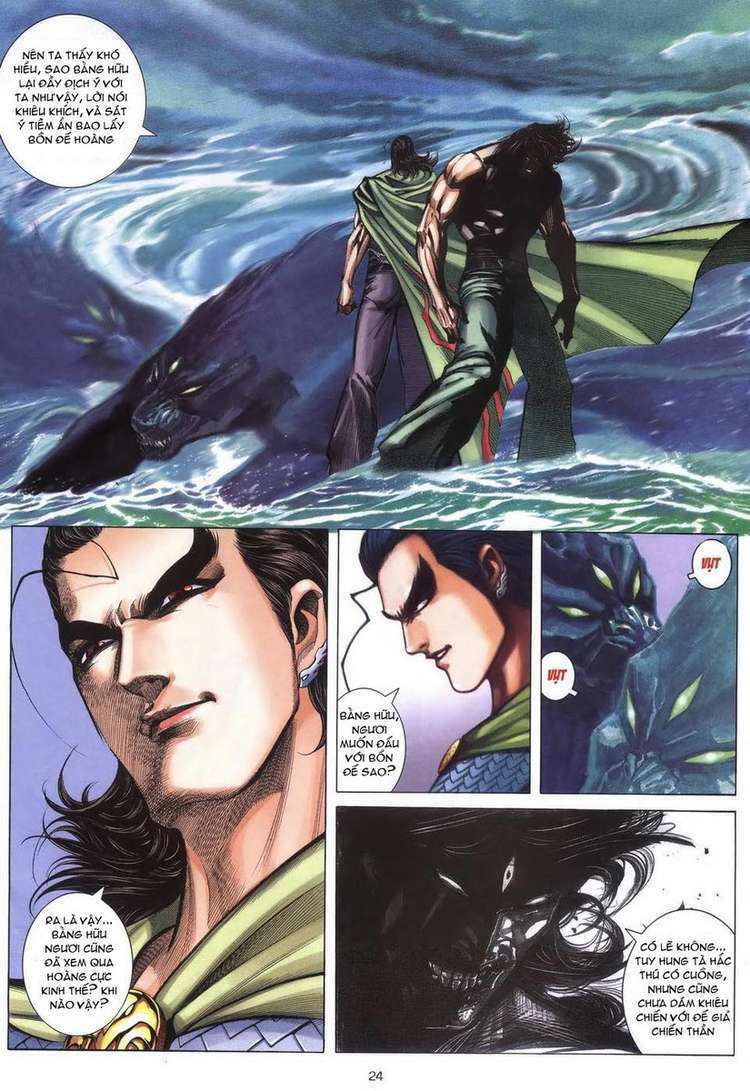 võ thần chapter 241 22