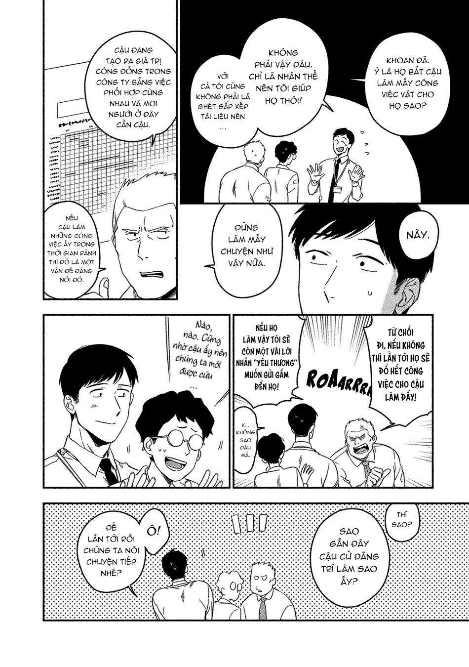 [iimo] akuheki chapter 10 6