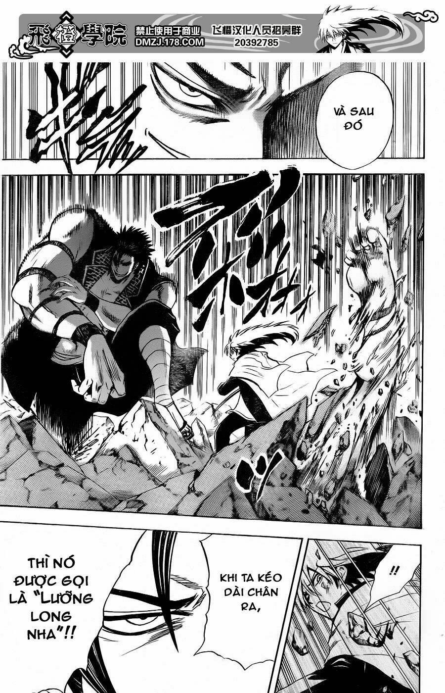 bách quỷ dạ hành chapter 167 17