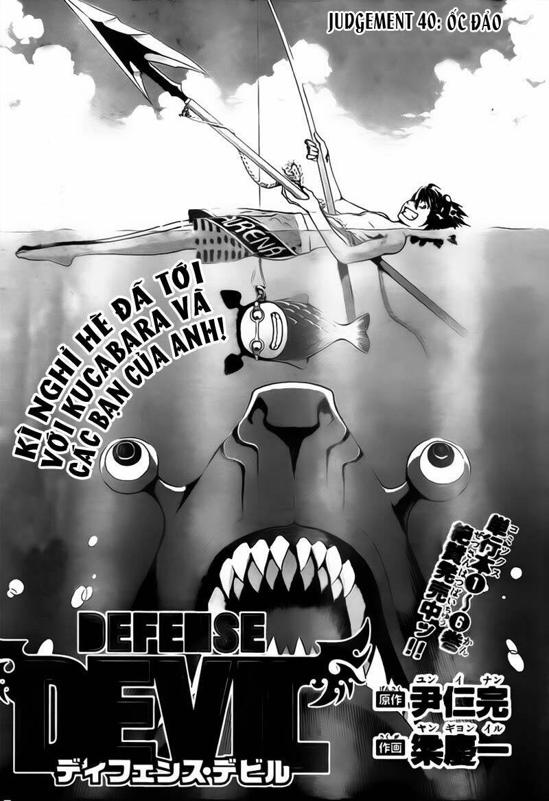 defense devil chapter 68 2