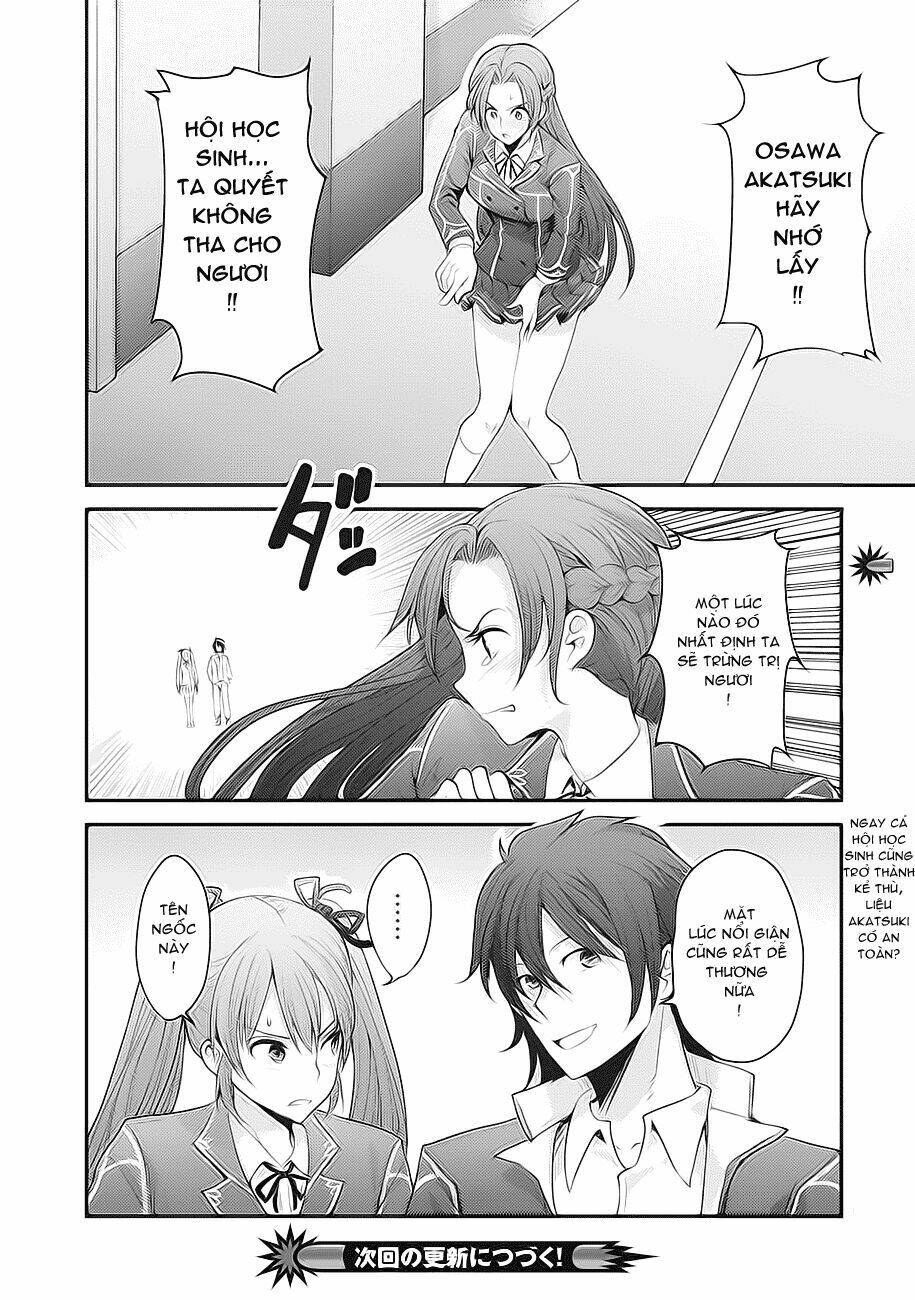 hagure yuusha no kichiku bigaku chapter 3 35