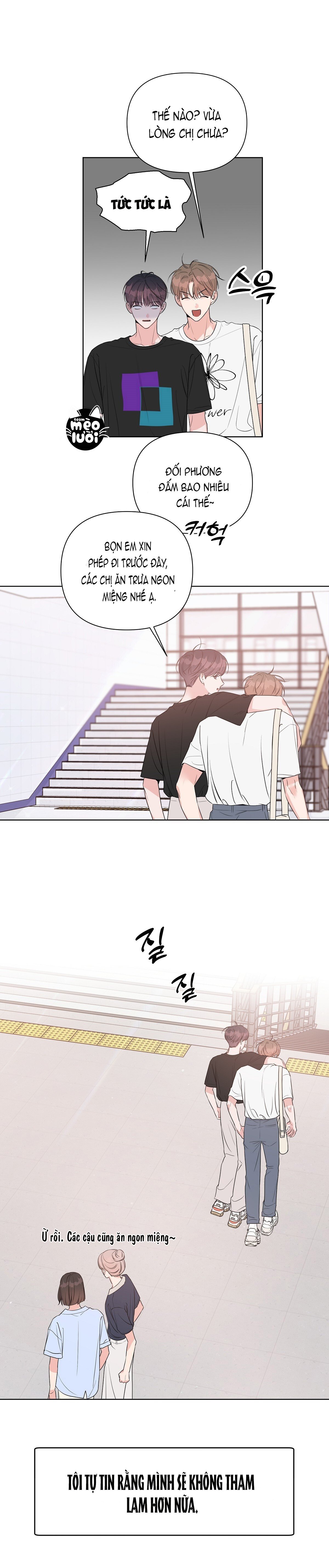 đừng bận tâm, em yêu chapter 35 16