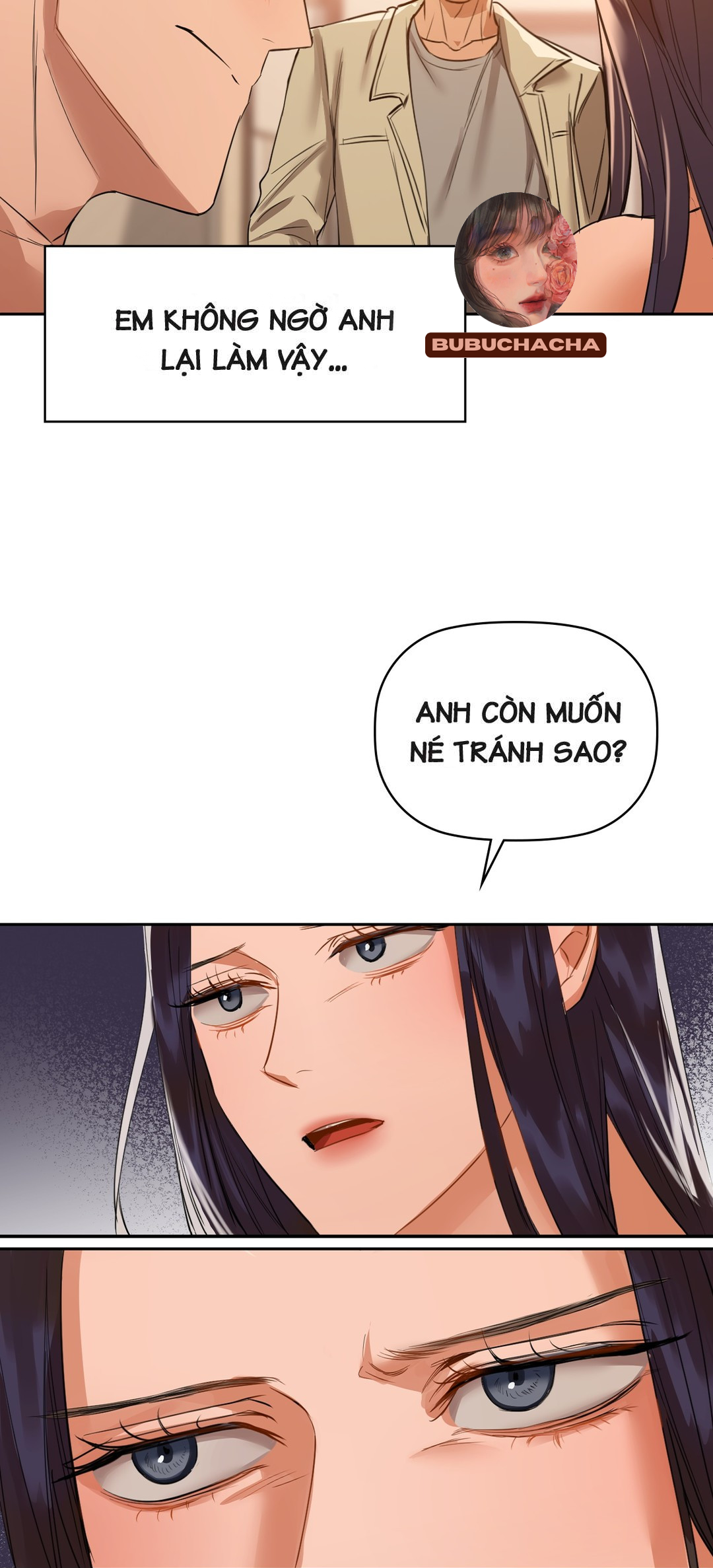 caffeine chapter 6 17