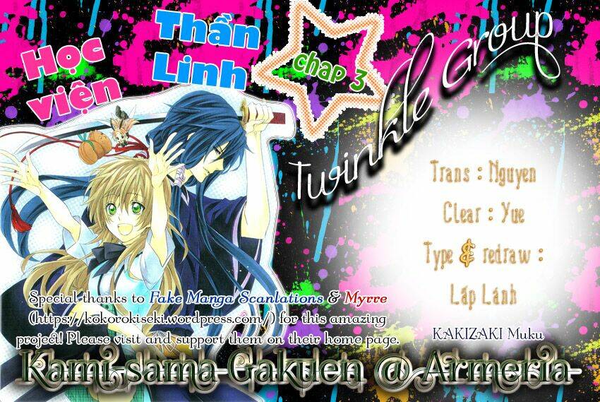 kami-sama gakuen armeria chapter 3 2