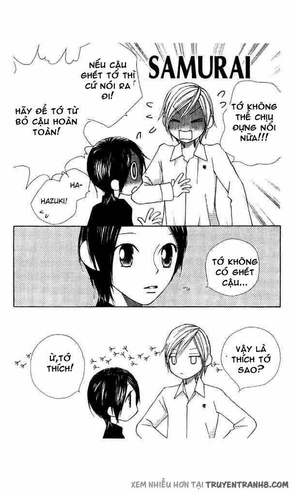 eensy-weensy monster chapter 11 20