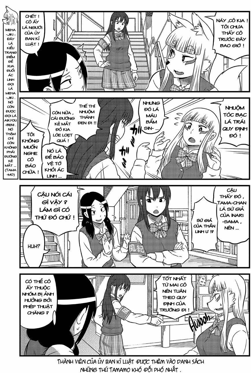 high school inari tamamo-chan ! chapter 3 8