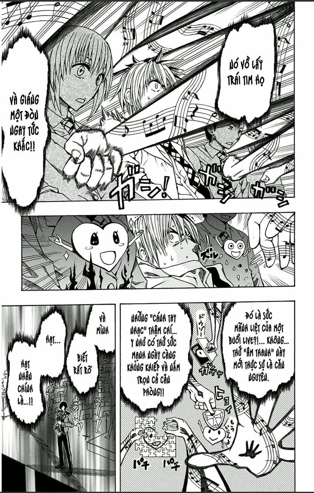 soul catcher chapter 1 21