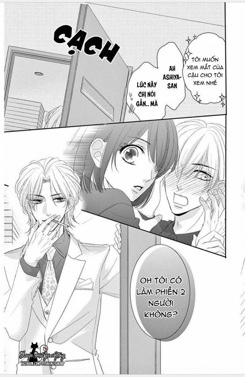 coffee and vanilla black chapter 5.5 10