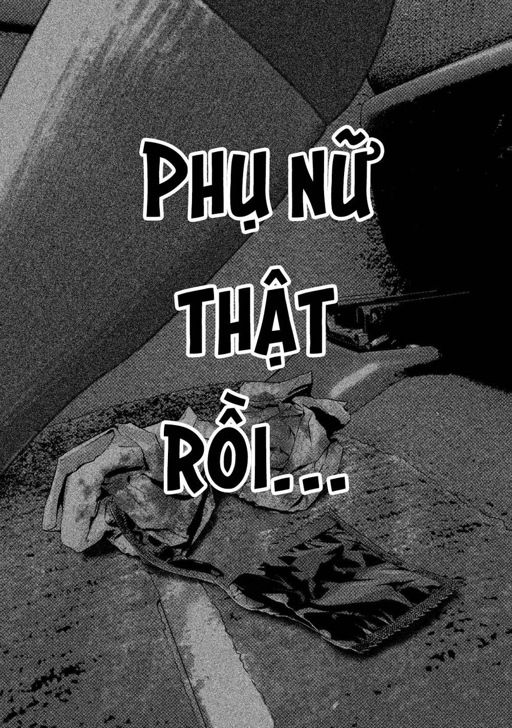 home room chapter 52 4