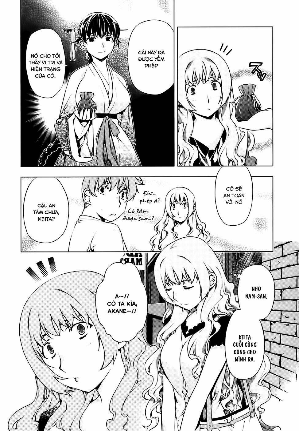 black god chapter 85 5