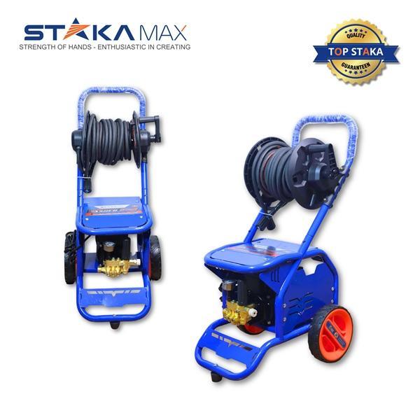 Máy rửa xe mô tơ 2200W STAKA (1C/T) KA-2798