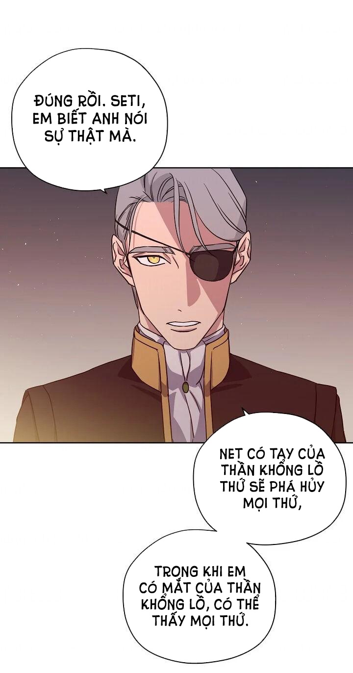 CHITRA chapter 115.1 14