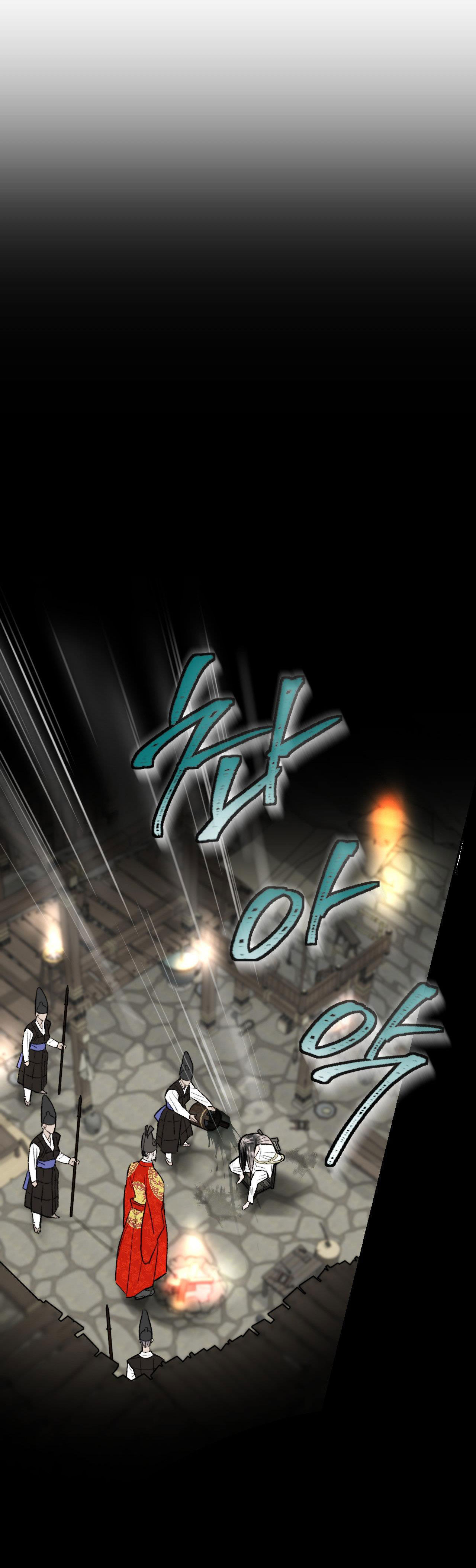 Khẽ Nhắm Đôi Mắt Hồ Ly chapter 3.1 - Trang 11