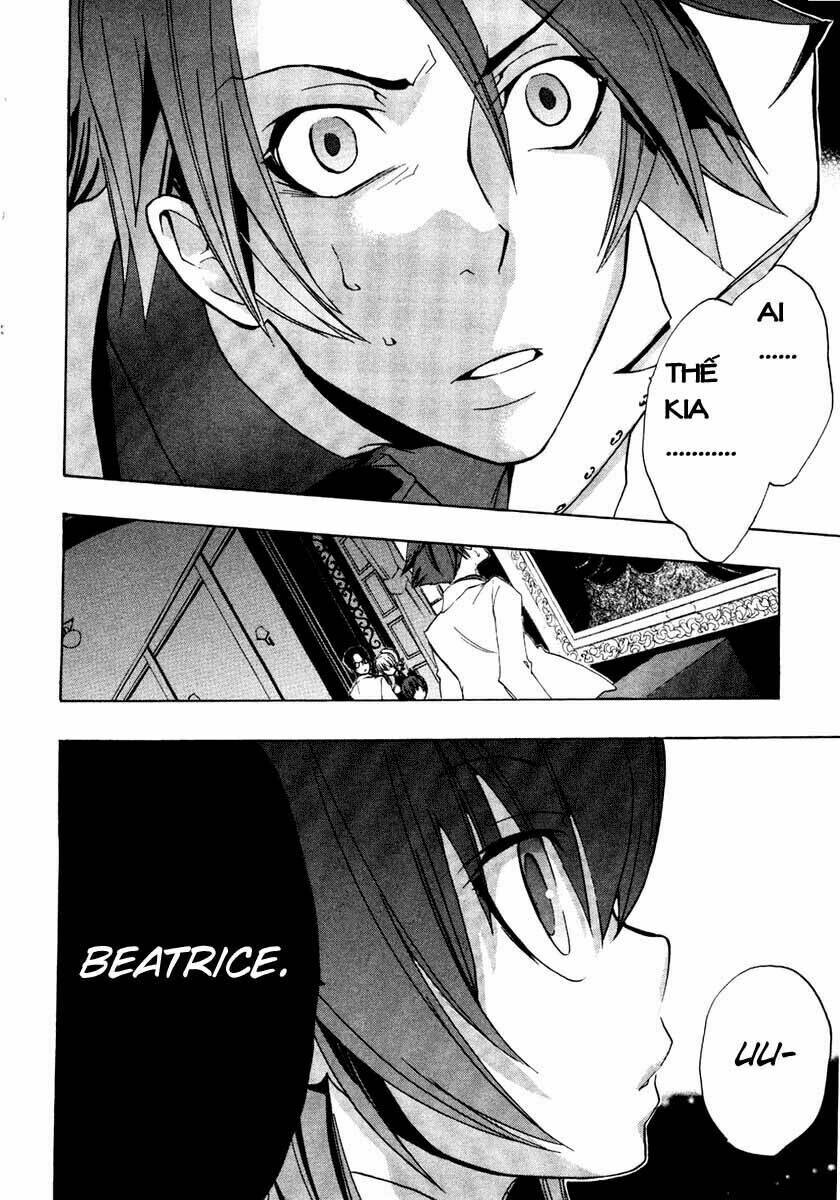 umineko no naku koro ni episode 1: legend of the golden witch chapter 2 27