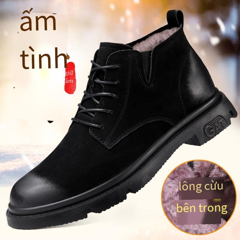 Ưu đãi nhất Giày bốt Martin giày công sở thoáng khí trong giày thường chống trượt giảm giá mới nhất