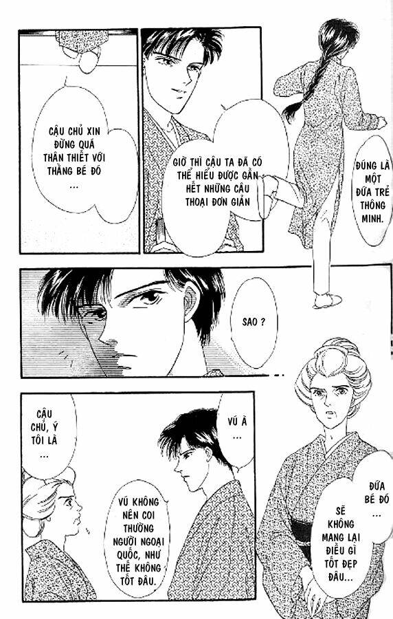 kago no tori chapter 2 21