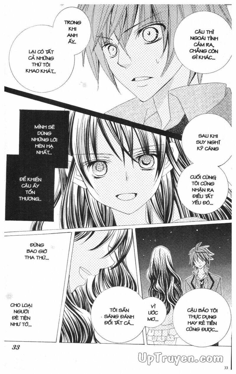 i love you suzuki chapter 13 42