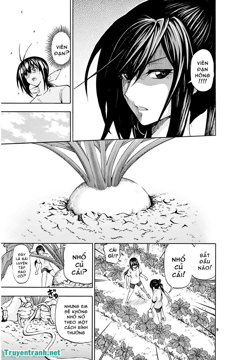 keijo!!!!!!!! (yml) chapter 77 1