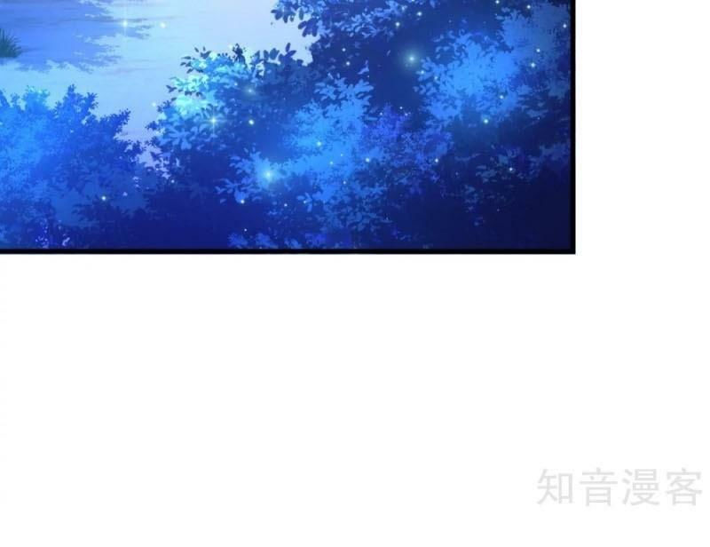 tối cường vận đào hoa chapter 120 22