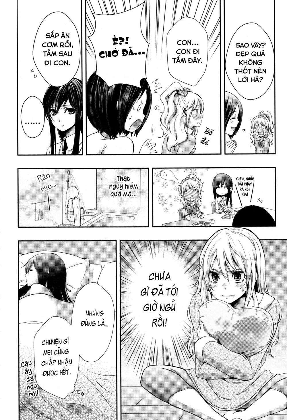 citrus (saburouta) chapter 4 14