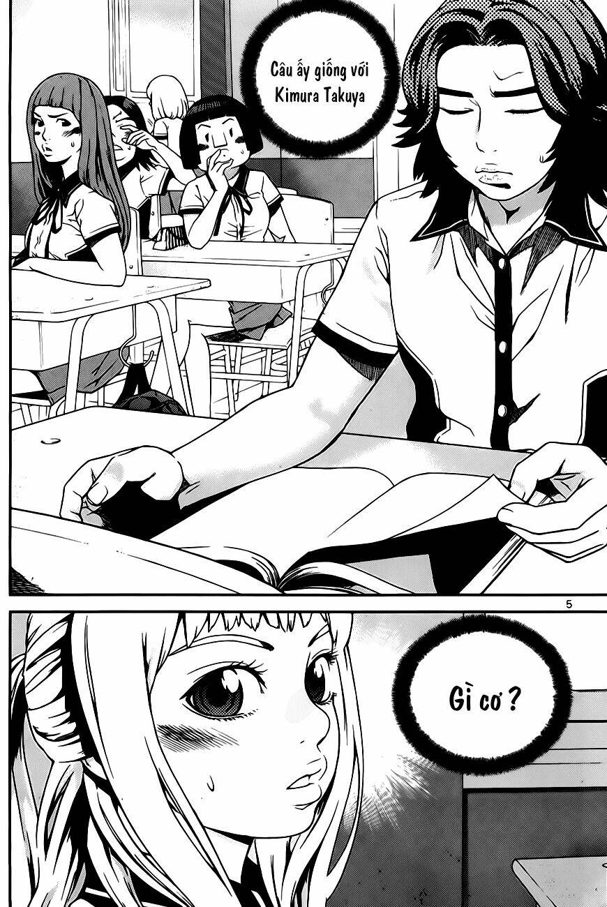 need a girl chapter 51 3