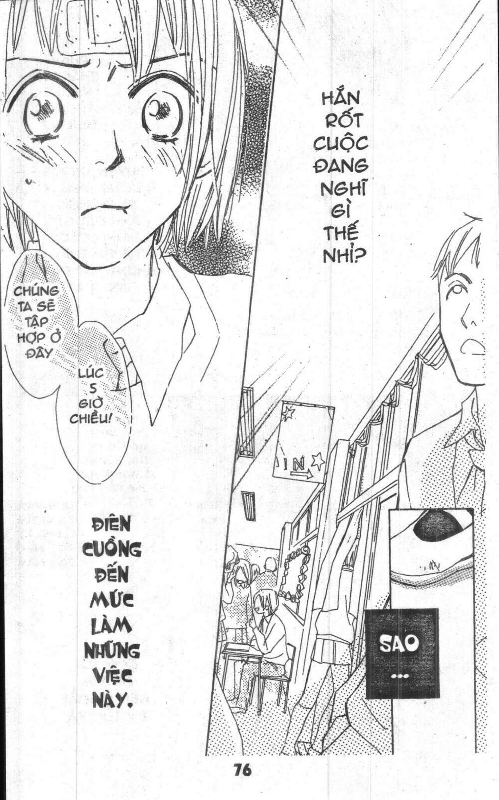 sweet mission chapter 1 75