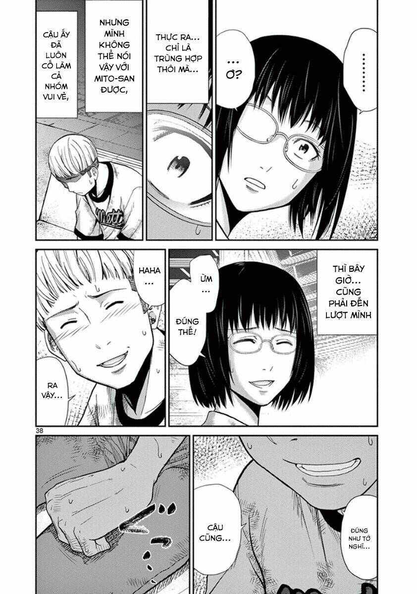 imawa no michi no alice: alice on border road chapter 5 38