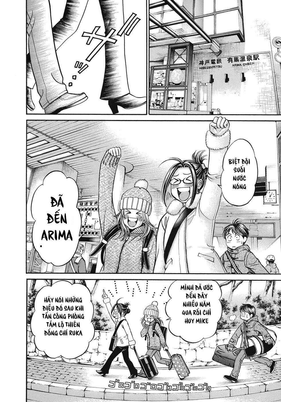 hetakoi chapter 12 30