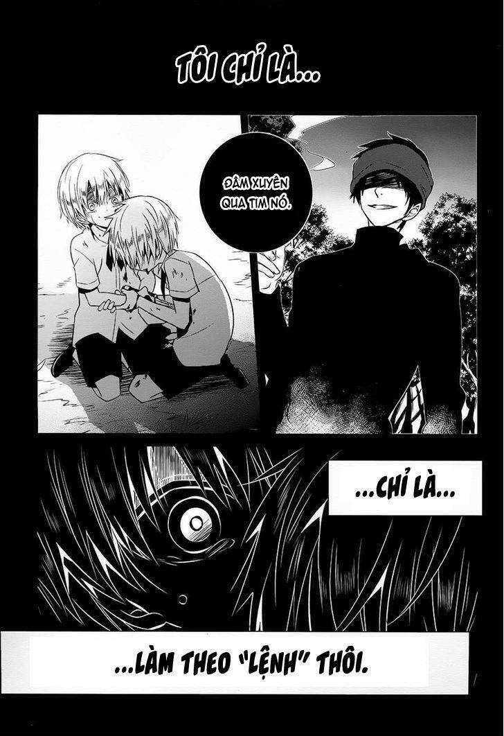 boku to senpai no tekken kousai chapter 12 21