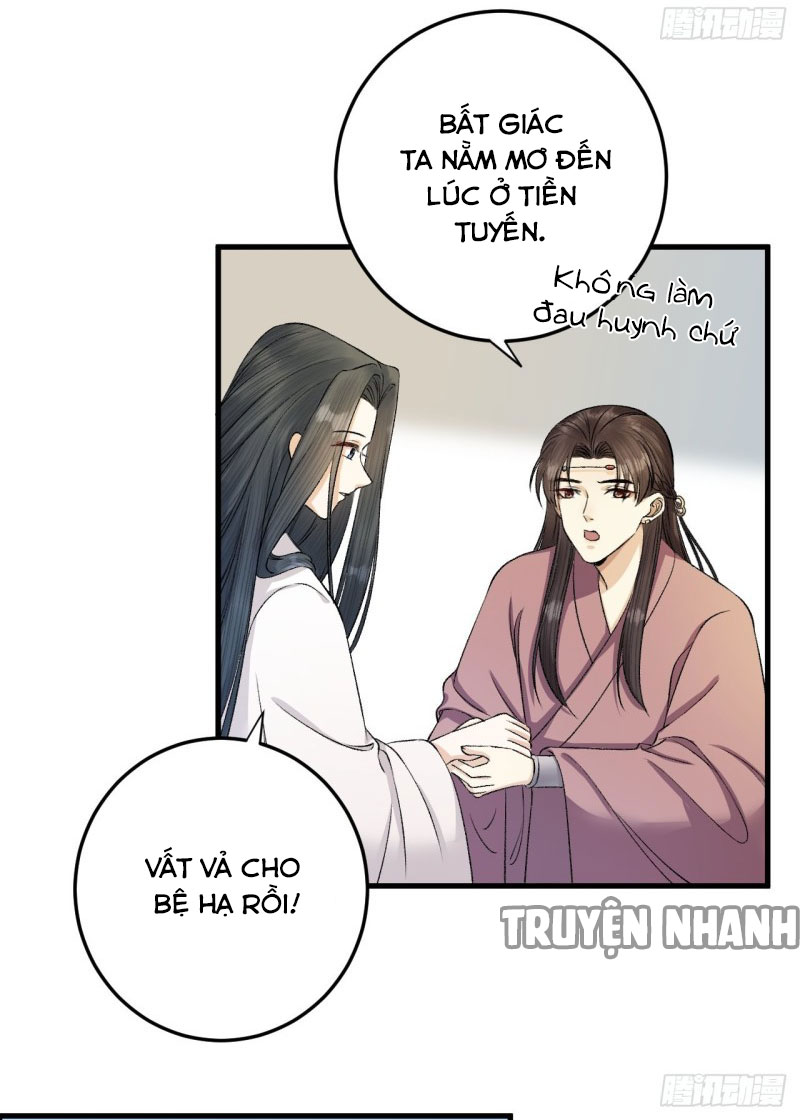 lễ băng nhạc hoại chi dạ chapter 29 20