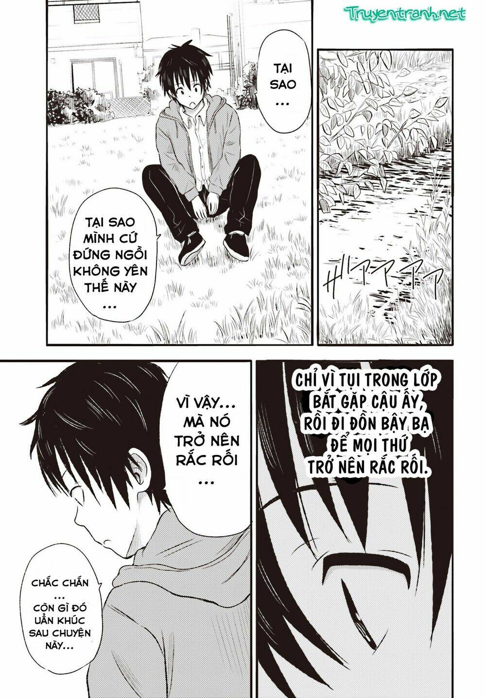 higashi no kurume to tonari no meguru chapter 8 19