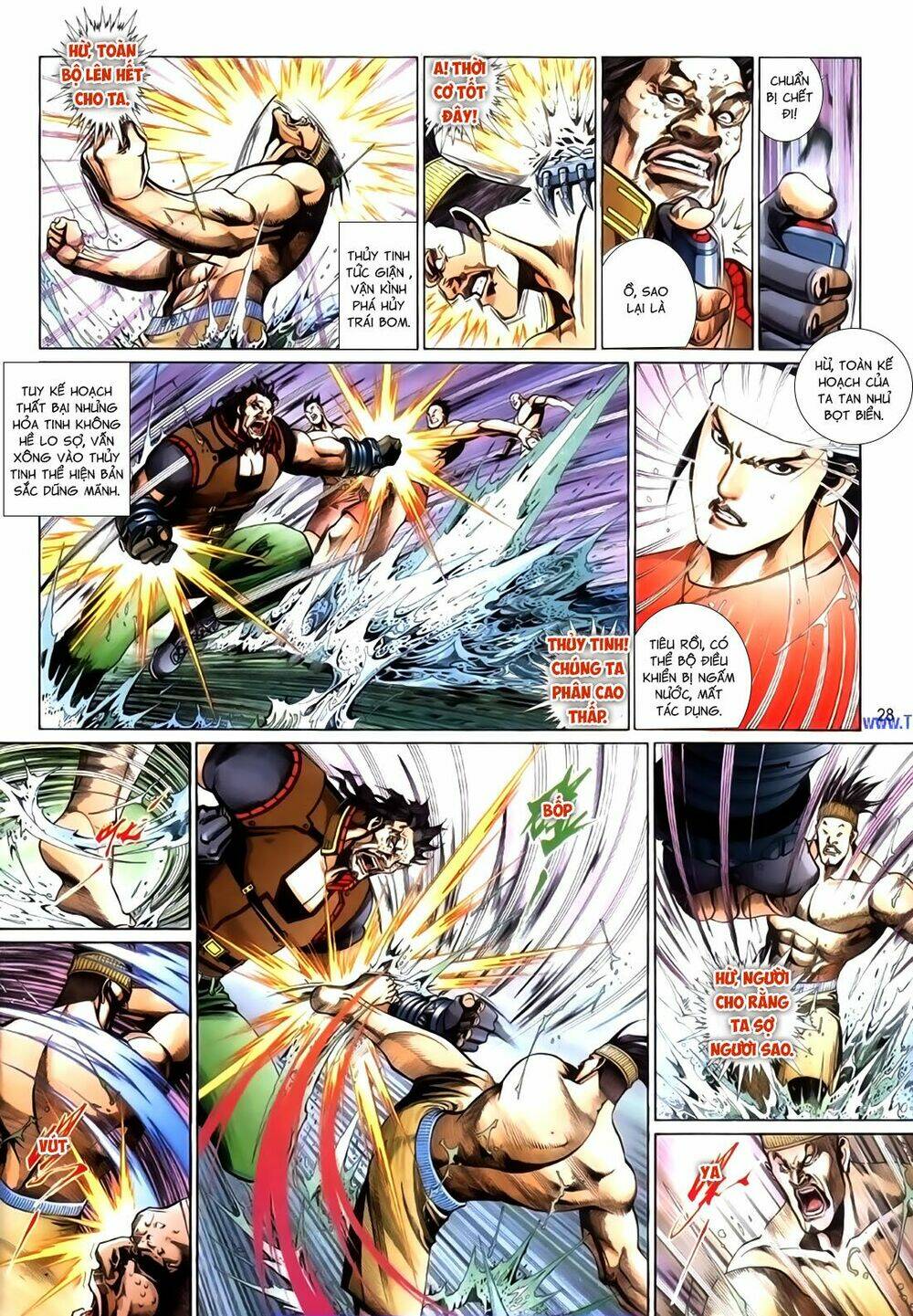 phong vân thần võ ký chapter 46.5 14