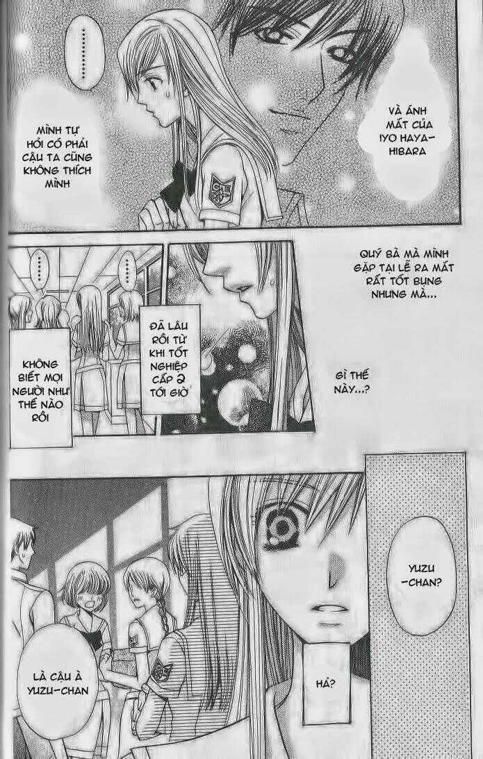 vị nữ thần cuối cùng - ultimate venus chapter 3.1 13