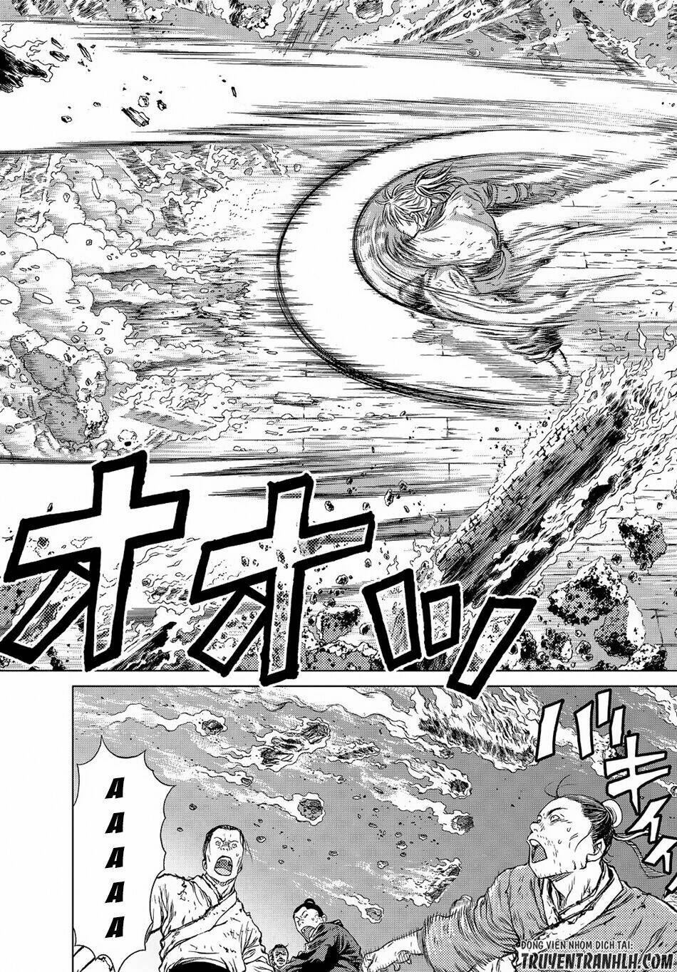 bounder ~saikyou no shounen kou~ chapter 5 32