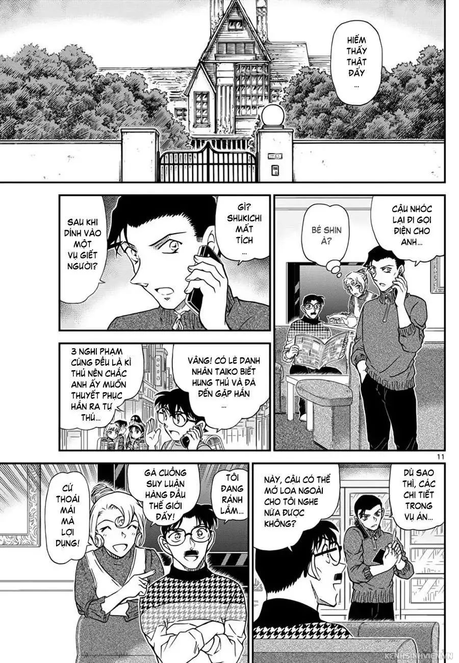 conan chapter 1045 11