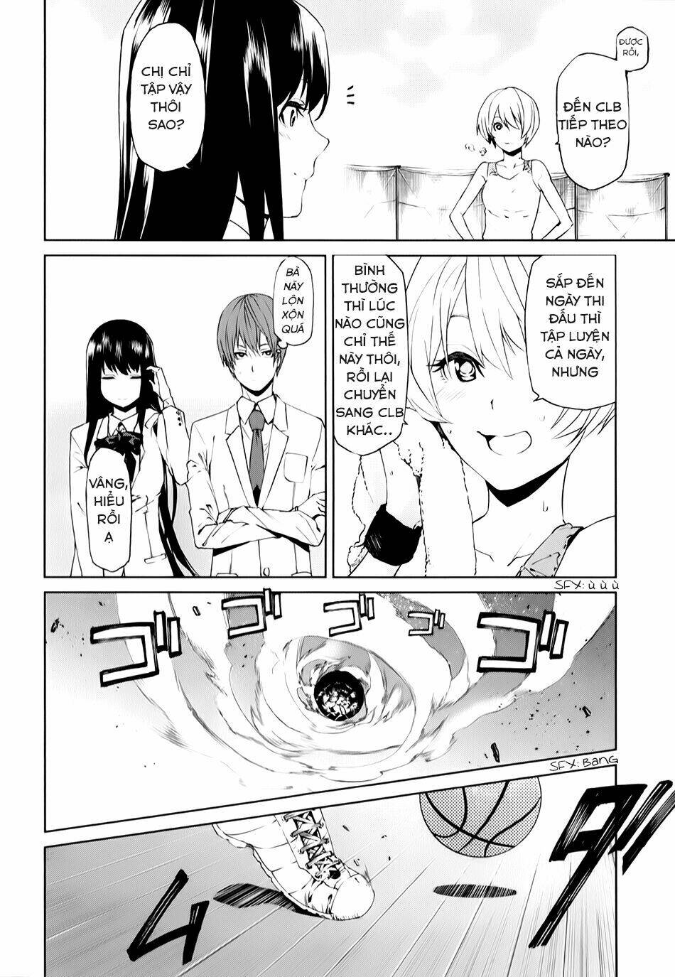 tsukiyoda sadame no sekai no sukuikata chapter 4 8