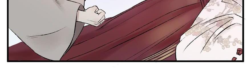 mạnh bà truy phu ký chapter 2 23