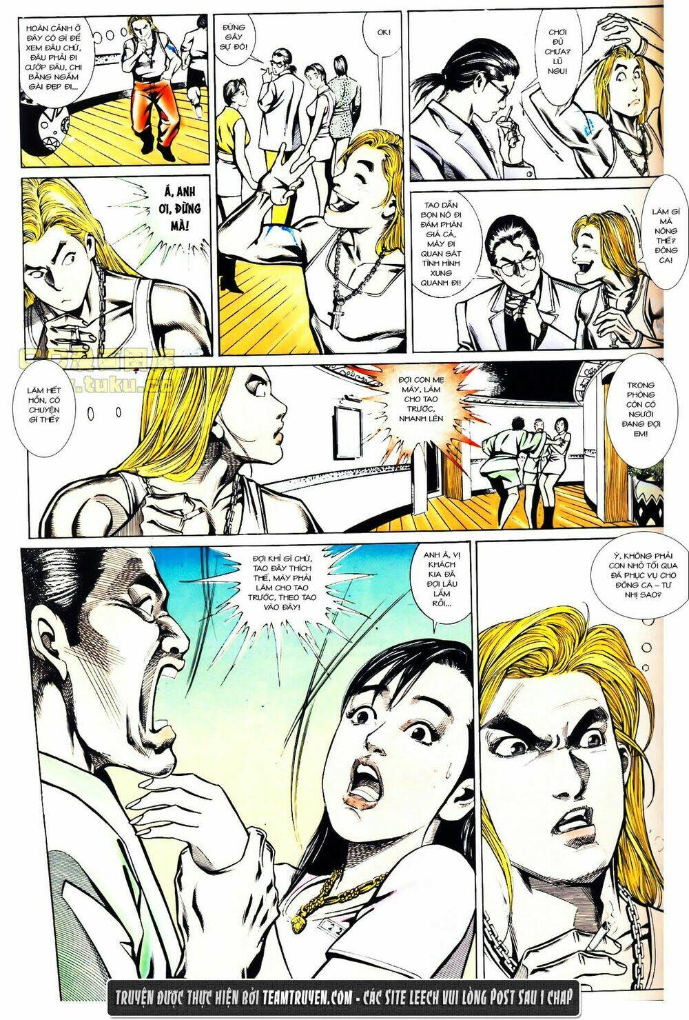 đông anh tử chapter 2 24