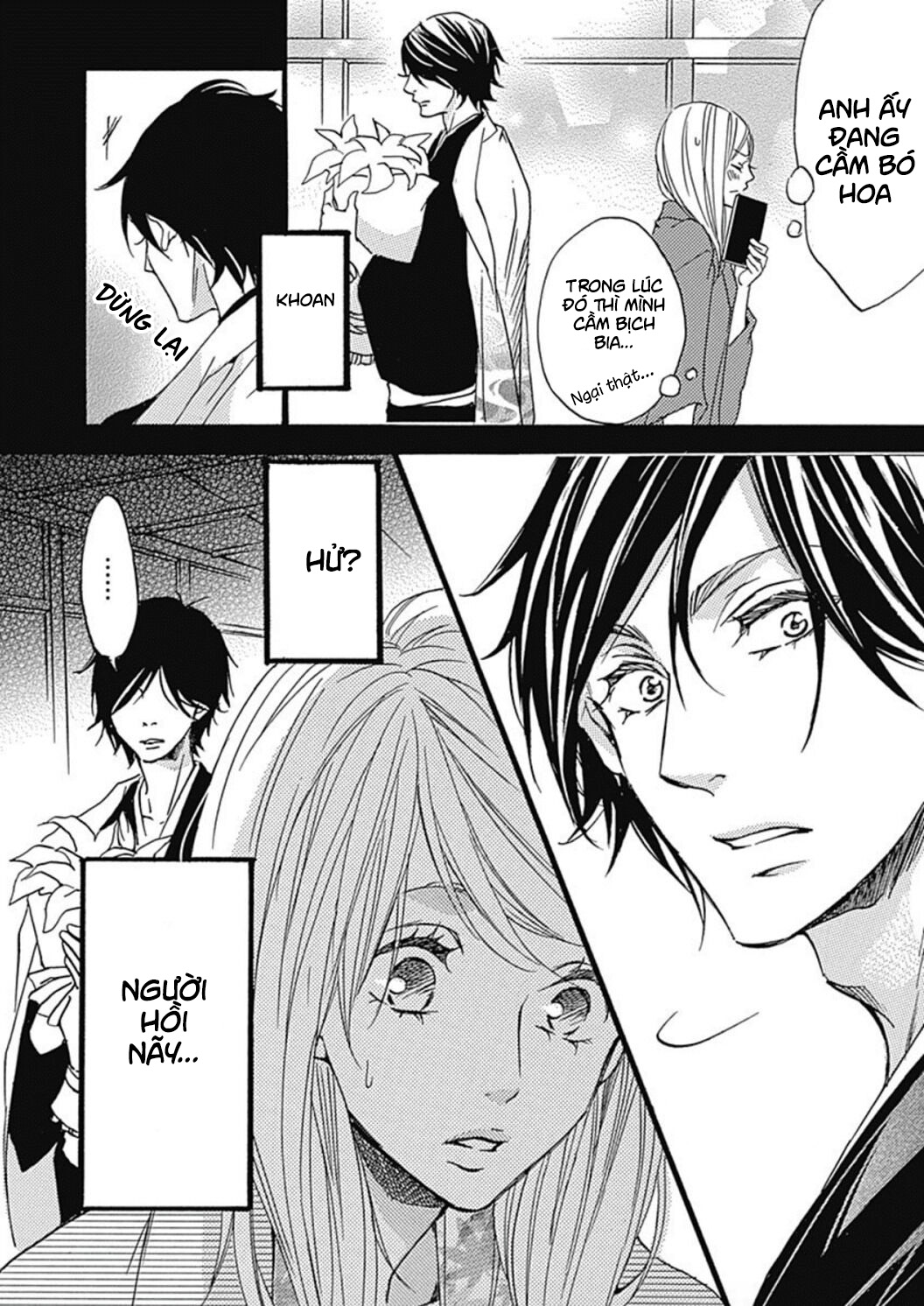 nụ hôn bắt đầu chapter 2 21