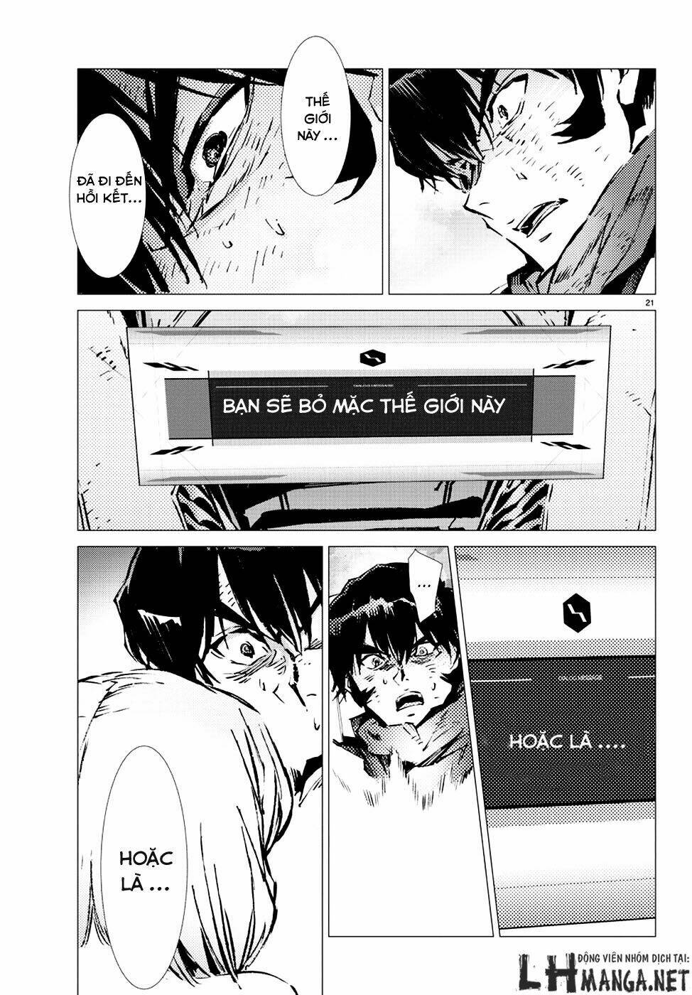 getter robo devolution: uchuu saigo no 3-punkan chapter 11 21