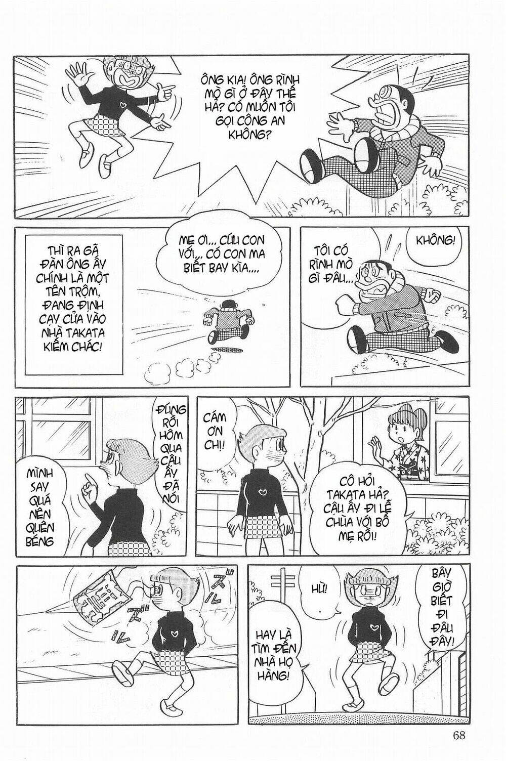 esper mami - siêu nhân mami chapter 18 14