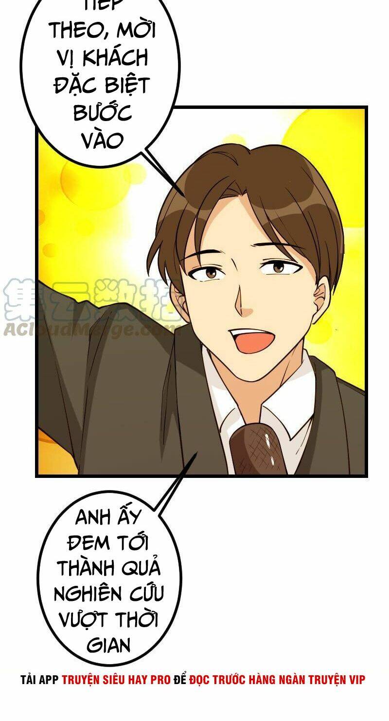 ngưu thư cung ứng thương chapter 190 14