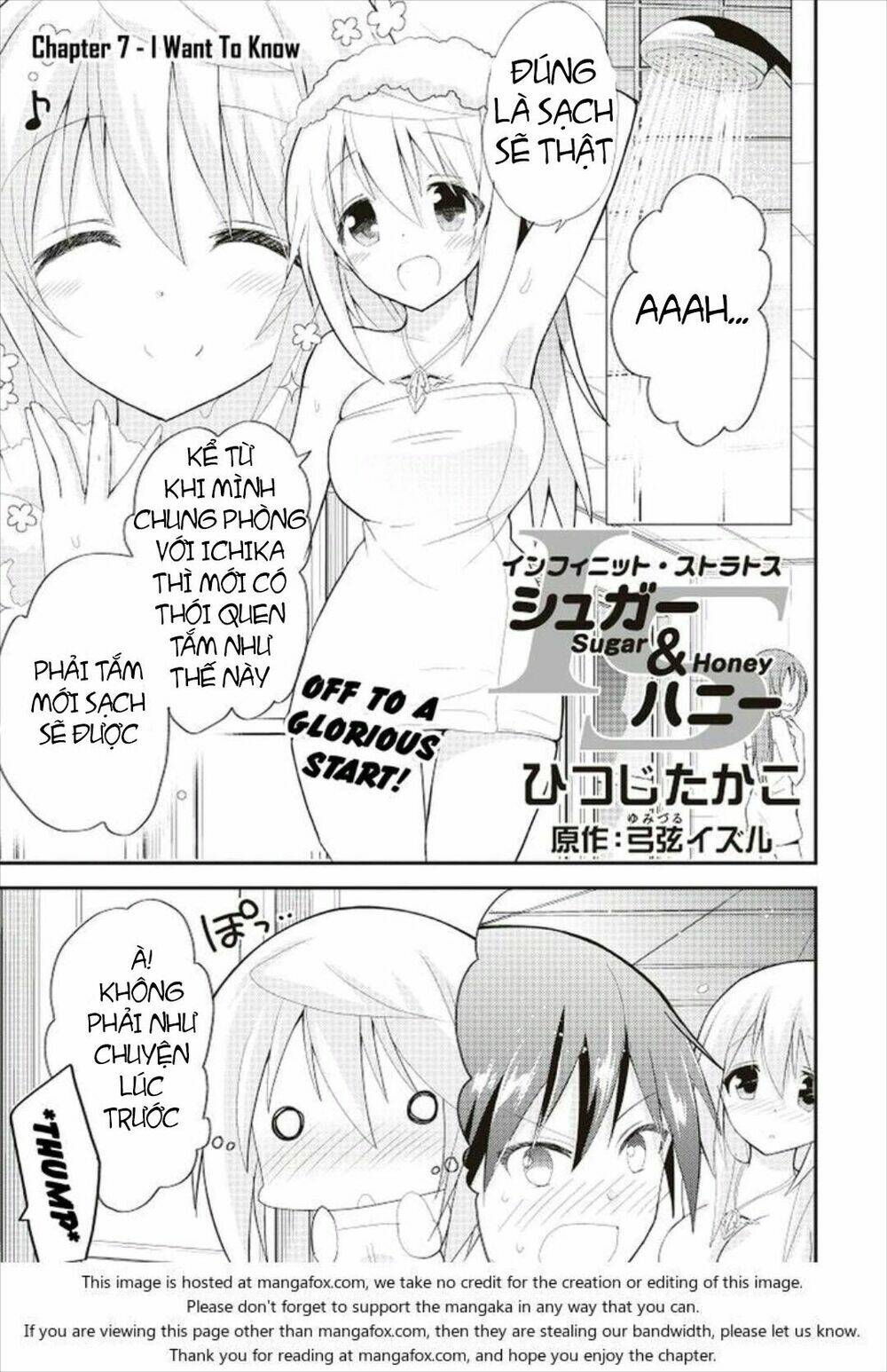 infinite stratos - sugar & honey chapter 7 2