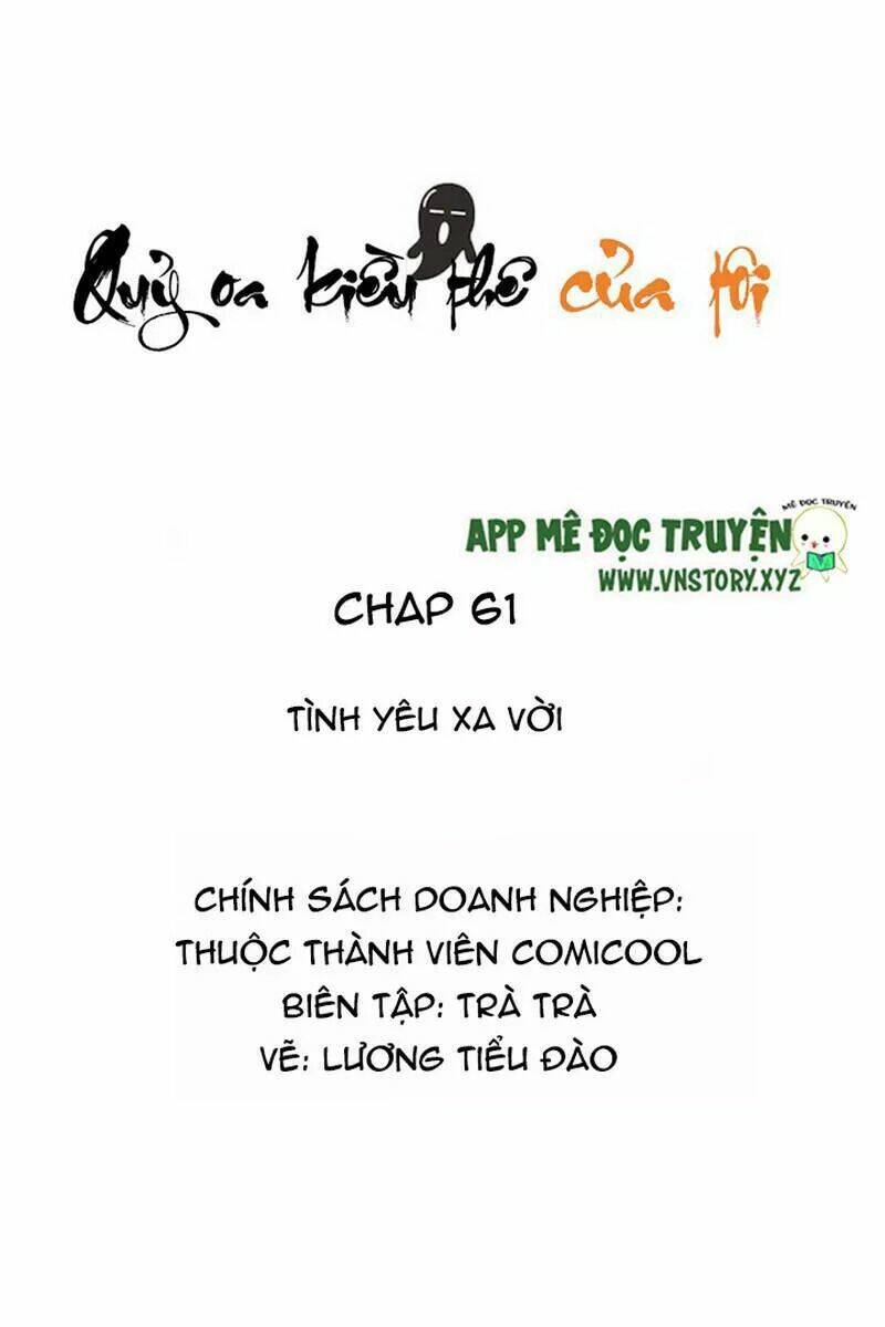 quỷ oa kiều thê của tôi chapter 61 2