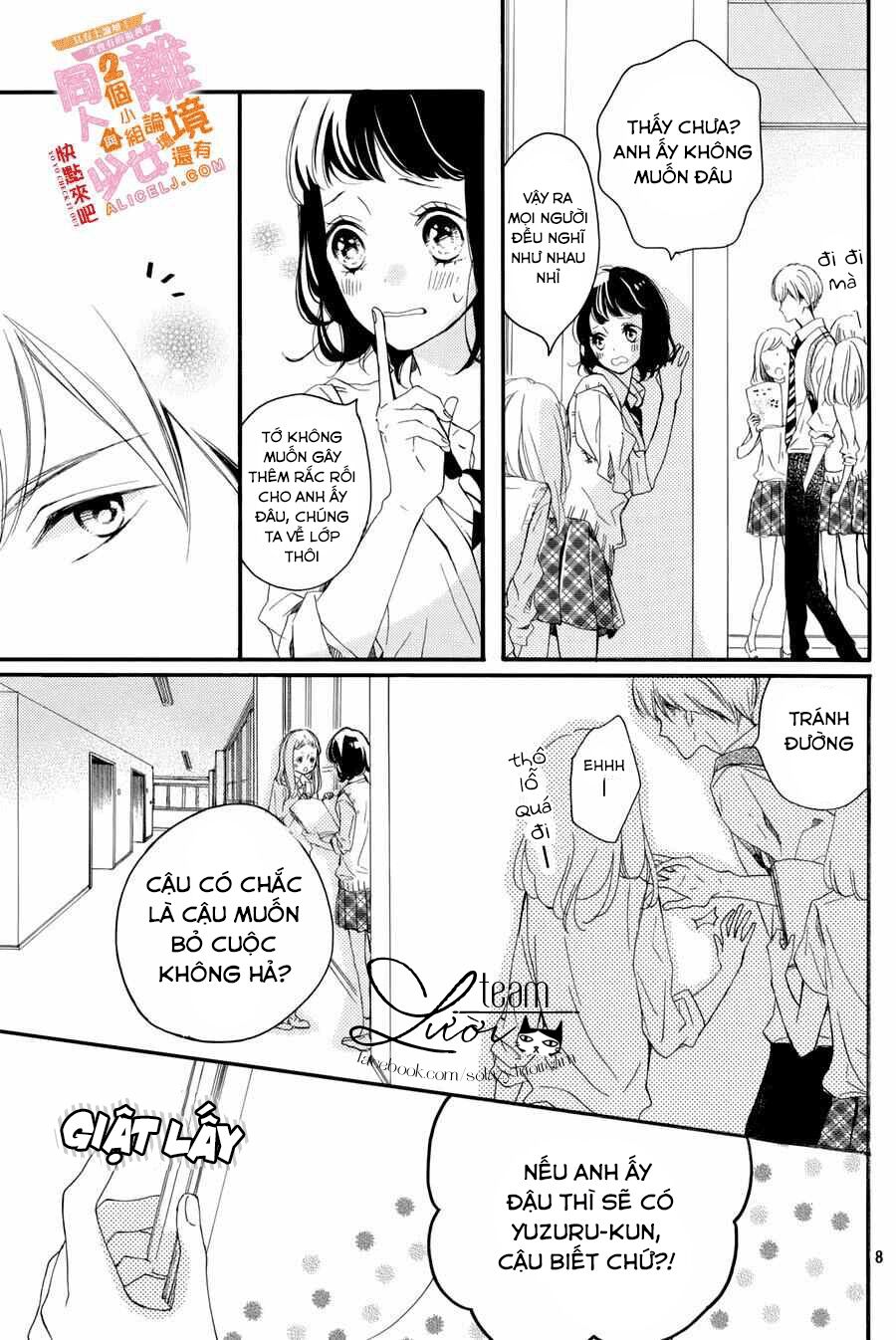 kao ga ii kara yurushichau chapter 5 7