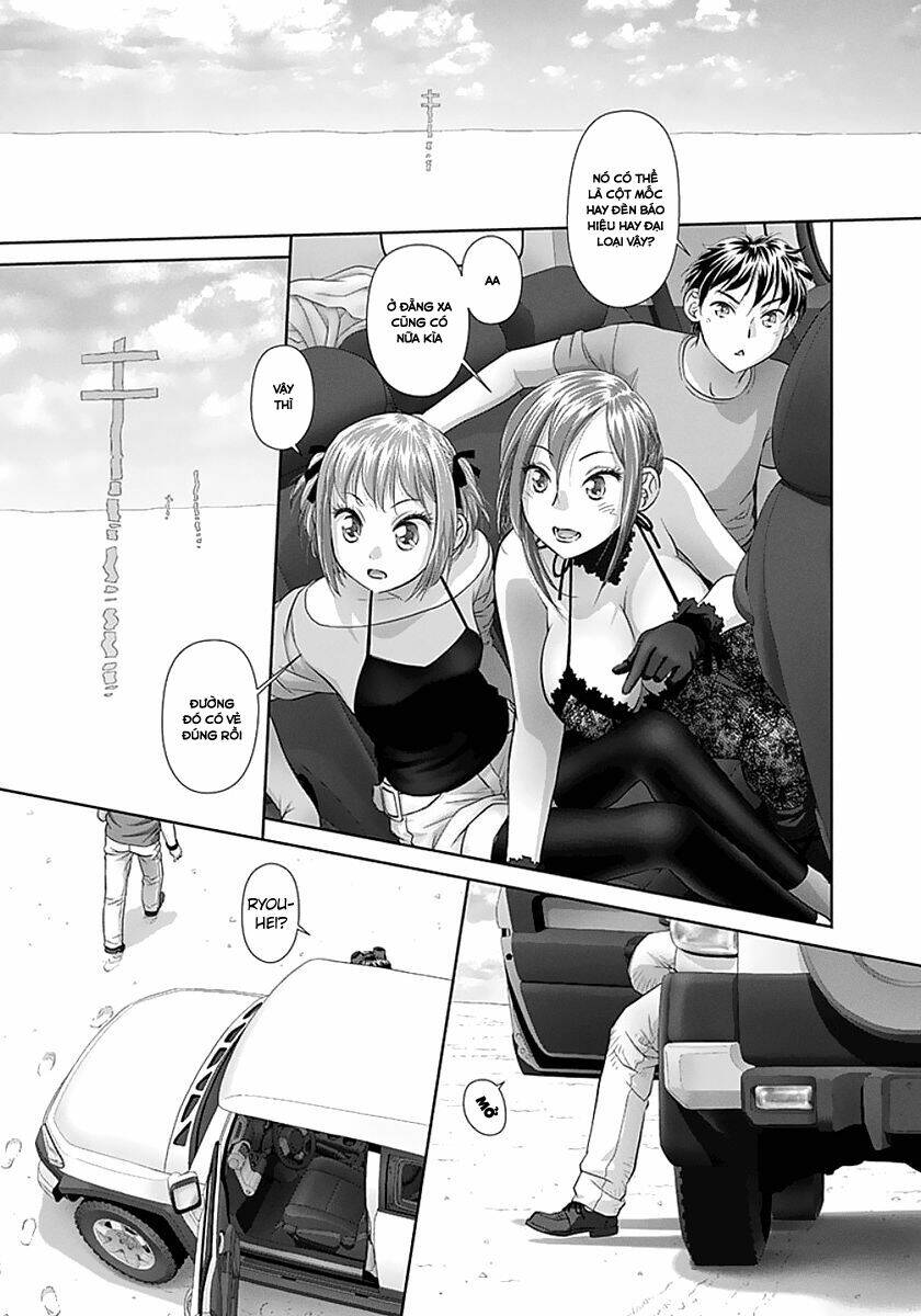 saikin kono sekai wa watashi dake no mono ni narimashita...... chapter 71 13