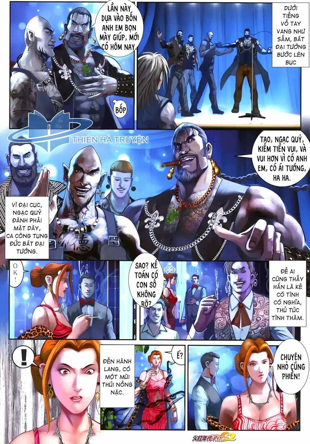 hỏa hồng niên đại hắc cốt đường chapter 1180 2